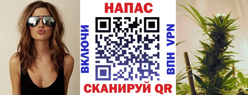 Купить наркотики Самара Конопля COCAIN МЕТАДОН МЕФ ОМГ ОМГ Галлюциногенные грибы