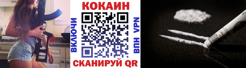 дарк нет как зайти  Самара  Кокаин Эквадор  хочу наркоту 