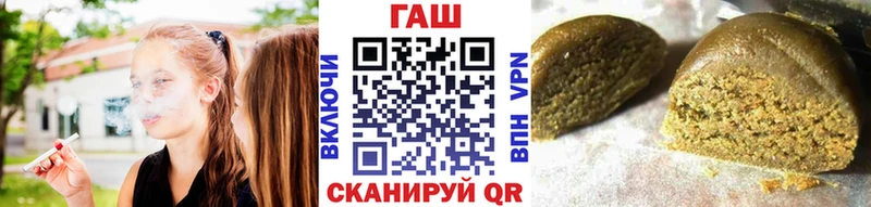 где купить наркоту  Самара  ГАШИШ Premium 