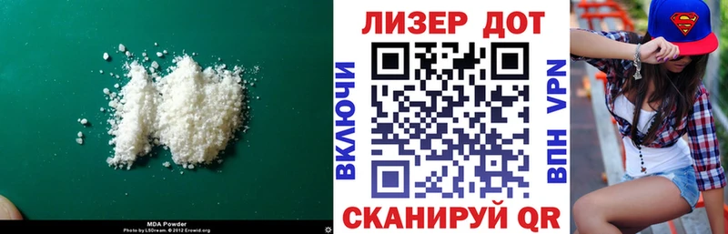 ЛСД экстази ecstasy  Самара 