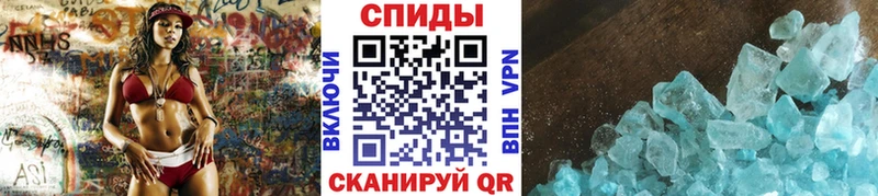 Метамфетамин витя  Самара 