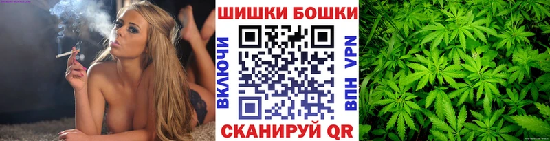 Конопля LSD WEED  ссылка на мегу ССЫЛКА  Самара  хочу наркоту 