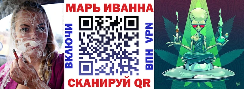 Канабис ГИДРОПОН Самара